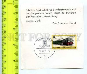 420927 GERMANY 1971 year Munchen cancellations on TRAIN stamp piece of COVER