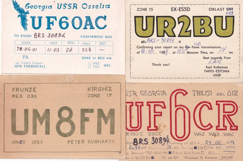 USSR Georgia Soviet Estonia 4x Russian QSL 1970s Amateur Radio Card s