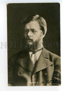 490387 Alexander PYPIN Russian Historian Ethnographer Vintage PHOTO postcard