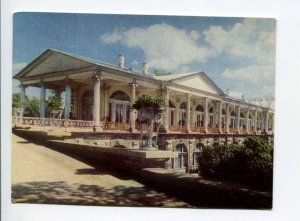 407362 USSR 1970 year City Pushkin Cameron Gallery postal postcard P/ stationery