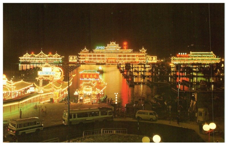 Aberdeen Night Scene With Floating Restaurants Hong Kong Postcard PC1037