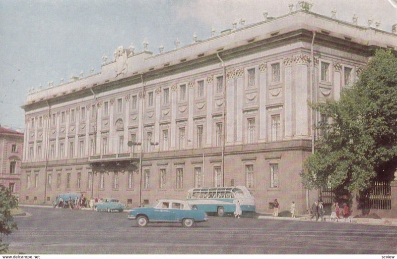 LENINGRAD, Russia, 1950-1960's; Marble Palace, The Leningrad Branch Of The Ce...