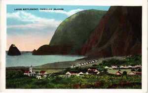 PC US, HAWAII, LEPER SETTLEMENT, Vintage Postcard (b45706)