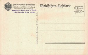 World War 1 General der Artillerie Max von Gallwitz Military Postcard 08.10