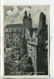 460403 POLAND Klodzko Glatz view of the cathedral Vintage photo postcard