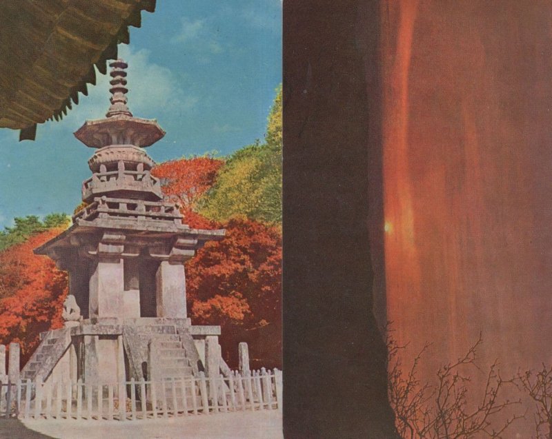 Pagoda Tabo Of Many Treasures Korea Sunset 2x Postcard