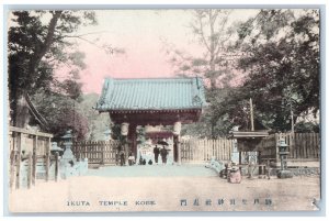 Kobe Japan Postcard Ikuta Temple Arch Entrance c1910 Unposted Antique