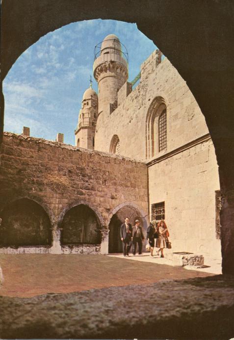 Pilgrim's Courtyard - Mount Zion, Jerusalem, Israel