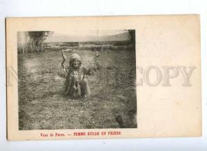 193190 IRAN Persia Kurd moman Vintage undivided postcard