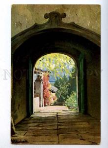 189960 Sunny Day LANDSCAPE by MAILICK Vintage Colorful PC