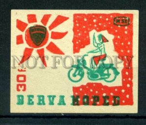 500717 HUNGARY BERVA motorcycle ADVERTISING Old match label