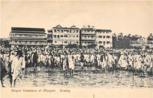 Ganpati Immersion at Chowpati, Bombay, India ca 1910s Antique Vintage Postcard 