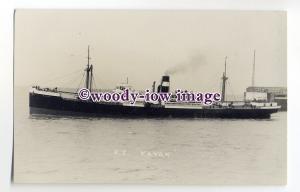 cb0882 - Moss Hutchinson Cargo Ship - Kavak - postcard by Feilden