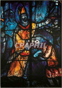 Modern Postcard Cathedral of Reims Chagall Stained Window Right of the Baptis...