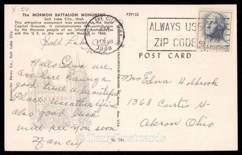 The Mormon Battalion Monument