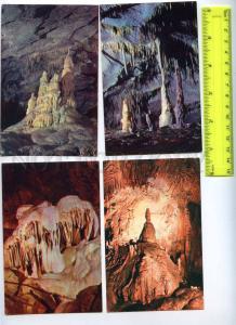 239790 USSR Abkhazia New Athos Cave SET of 15 old cards