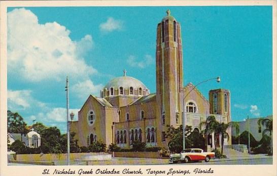 Florida Tarpon Springs Saint Nicholas Greek Orthodox Church