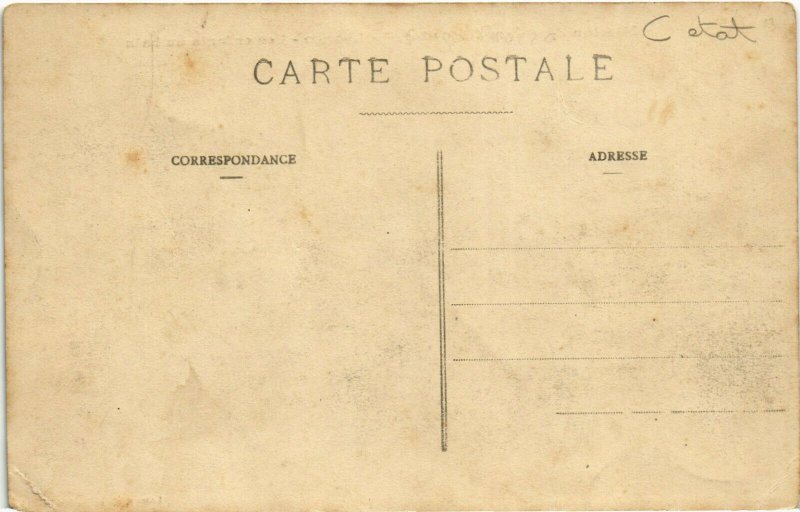 PC CPA GABON, LOANGO, LES ENFANTS AU BAIN, Vintage Postcard (b21818)