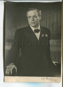 481670 USSR 1941 year opera singer Ivan Semyonovich Kozlovsky photo postcard