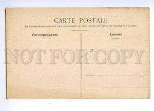 173546 FRANCE PARIS Hotel ruines boulevard d'Italie Vintage PC