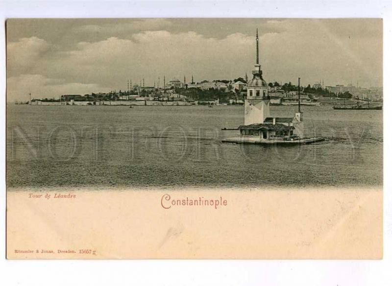 190683 TURKEY CONSTANTINOPLE Tour de Leandre Vintage postcard