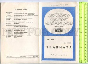 207978 RUSSIA Verdis opera La Traviata theatre Program ticket