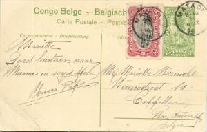 belgian congo, KATANGA KISENGWA, Lomami River (1920s) Postcard (03)