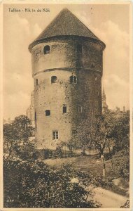 Estonia Tallin lot of 5 vintage photo postcards