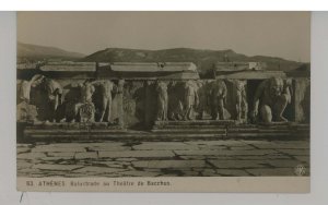 Greece - Athens. Theatre of Bacchus, Balustrade   RPPC