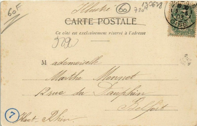 CPA Les Env. de SENLIS - Le Chateau de CHAMANT (130678)