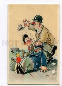 3016732 Football Drunk men playing Vintage comical PC