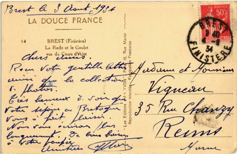 CPA Brest- La Rade et le Goulet FRANCE (1025715)