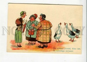 3160612 COMIC Women Mother-in-law as Geese Vintage colorful PC