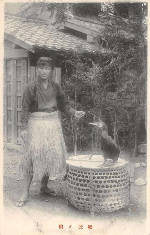 Japan Village Craftsman With Pelican Straw Skirt Antique Postcard K31166