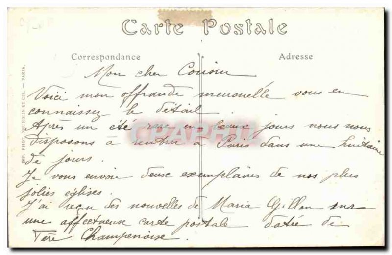 Caen Postcard Ancient Church of the Trinity set in Southwestern