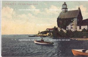 Old Light House, Selkirk NY