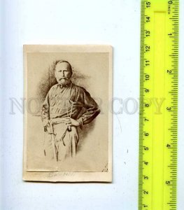 188312 General GARIBALDI Italian patriot Vintage CDV PHOTO