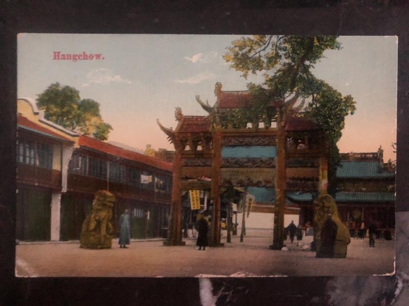 Mint Hangchow China PPC Postcard Main Gate 