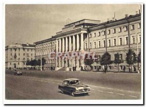 Russia Russia Old Postcard