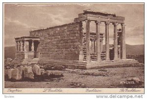 Erechtain , Athenes , Greece , 00-10s