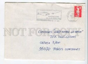 421504 FRANCE 1990 year FISHING Montbeliard Ppal ADVERTISING real posted COVER