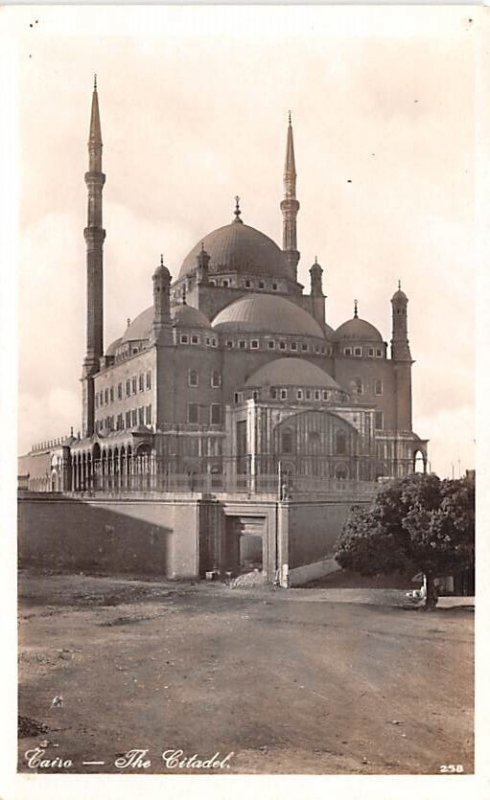 The Citadel Cairo Egypt, Egypte, Africa Unused 