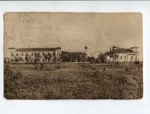 287530 RUSSIA lighthouse Vintage GIZ RPPC Saransk