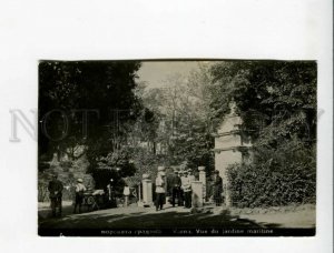 3173263 BULGARIA VARNA garden & seller Vintage photo postcard