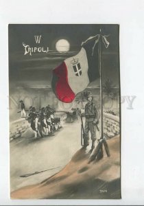 435884 WWI Italy Libya Tripoli Troops Flag women's suffrage Old tinted postcard