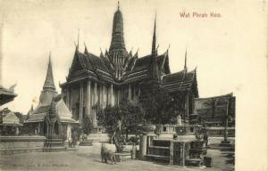 siam thailand, BANGKOK, Wat Phra Kaew (1905) Postcard