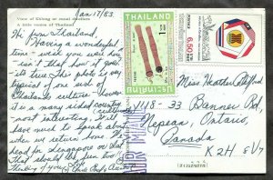 h5187 - THAILAND Khlong 1980 Postcard to Canada