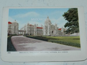 VINTAGE POSTCARD 40/50'S PROVINCIAL PARLIAMENT BLDGS VICTORIA B C CANADA UNUSED