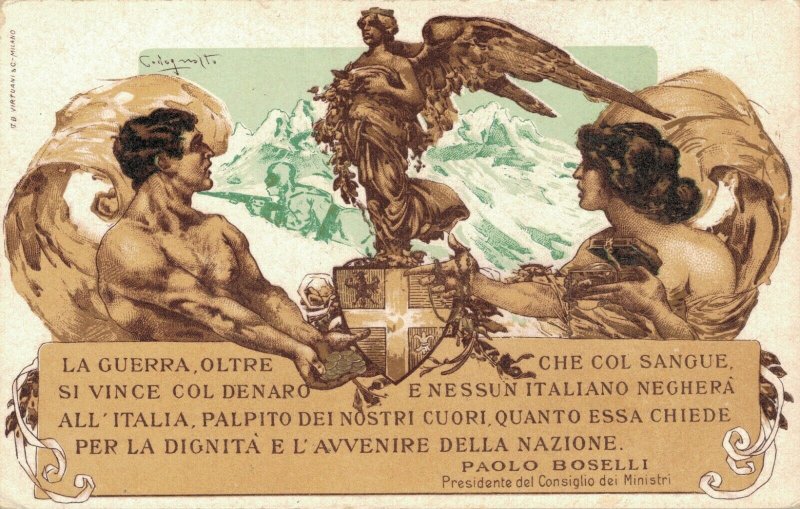 Military - Propaganda LA Guerra Oltre Si Vince Col Denaro - World War 1 - 04.15