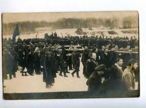 225496 RUSSIA PETERSBURG funeral victims revolution Photo old